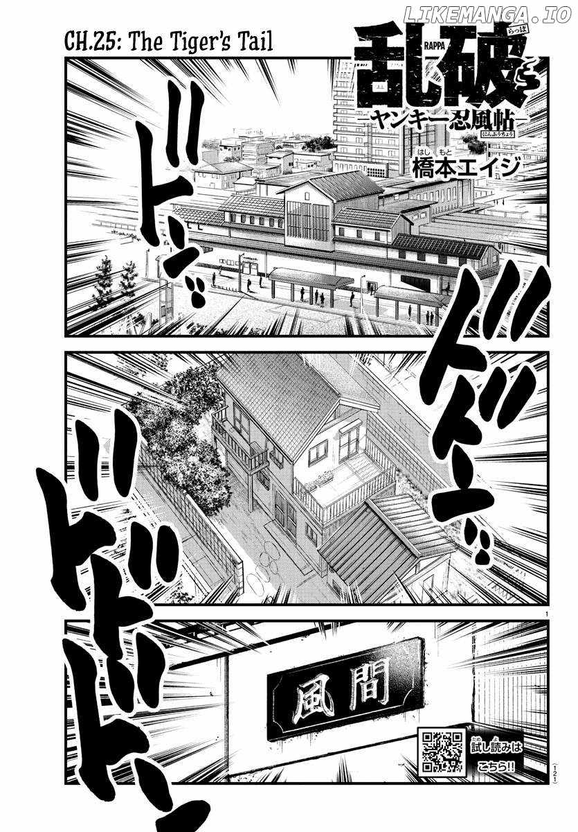 Rappa - Yankee Ninpuuchou Chapter 25 1